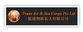 Trans Air & Sea Cargo Pte Ltd | SINGAPORE